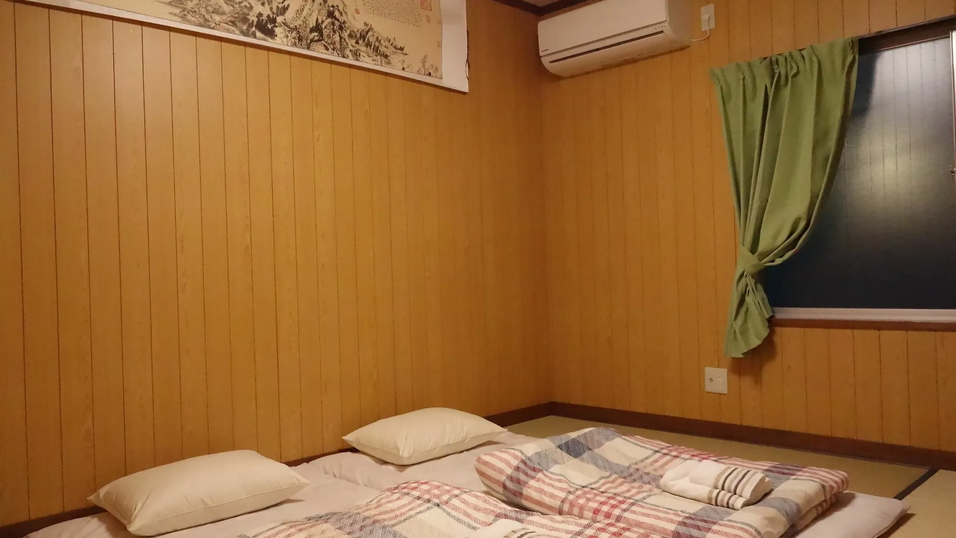 Toufuku Inn Kyoto 0*,  Japan