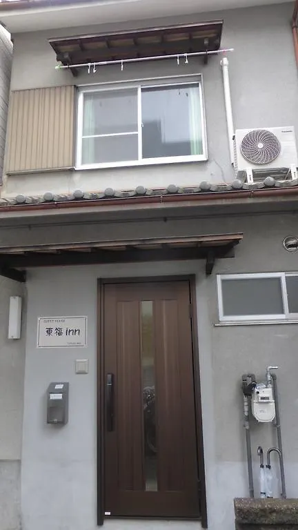 Toufuku Inn Kioto