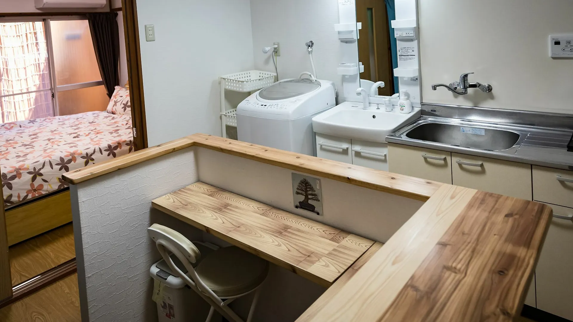 Toufuku Inn Kioto 0*,